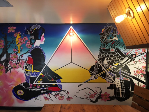 "Star Portal" Acrylic on Wall, 19'x9'. 2018